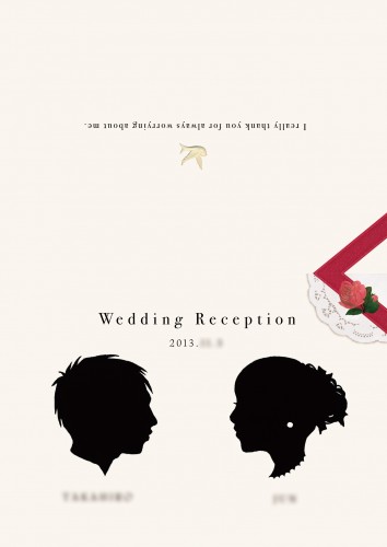 結婚式招待状_2