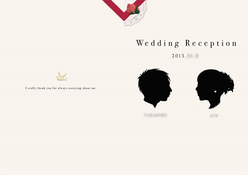 結婚式招待状_6