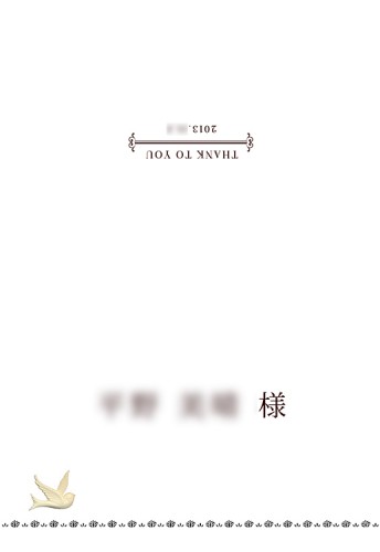 結婚式招待状_7